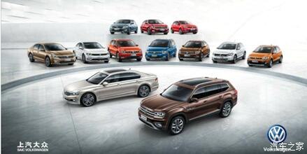 上汽大众全系车型团购会,上汽大众3月春季团购