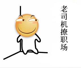 word绘制斜线表头教程,word制作表格斜线表头怎么调方向