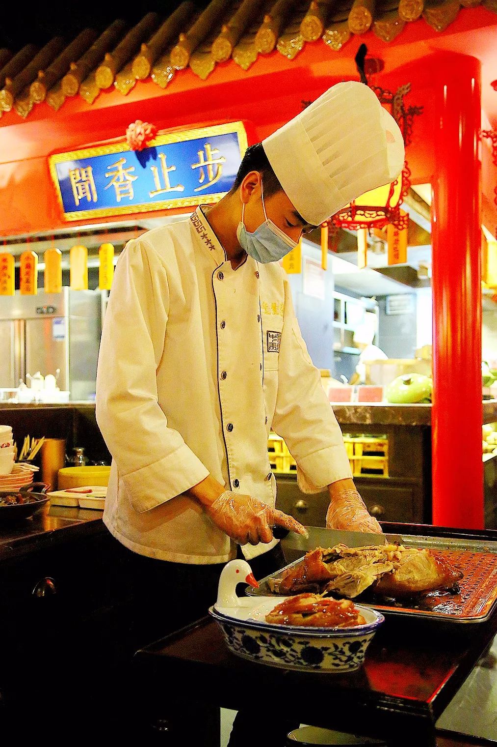 一年卖200w只老北京烤鸭店,烤鸭39年老店