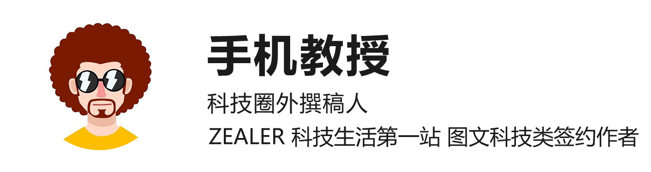 现在的手机还有收音机功能吗,手机的功能近几年几乎没变化