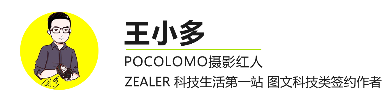 还在为情人节礼物绞尽脑汁?六款高颜值相机推荐