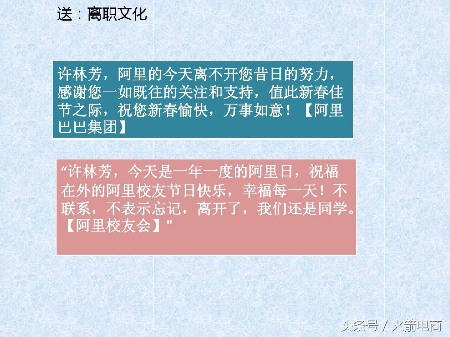 电商团队的组建及管理,电商创业怎么组建团队好
