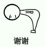 网红雷品必买清单,扒一扒那些年