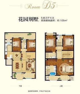 三亚梦幻三亚,三亚热带风情梦幻海岛