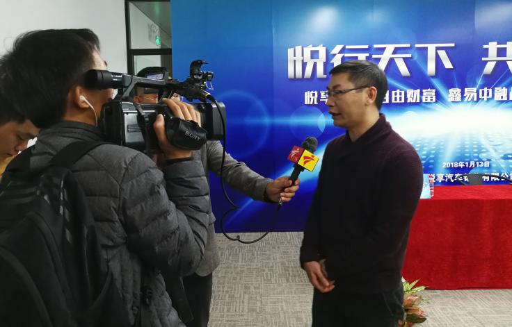 互联网金融机遇与挑战,互联网汽车金融市场