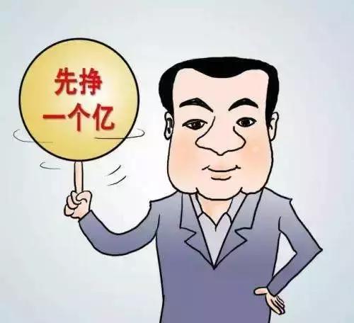 评选丨王思聪撒币，我们给你发年终奖！