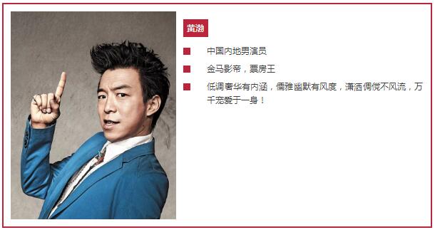 评选丨王思聪撒币，我们给你发年终奖！