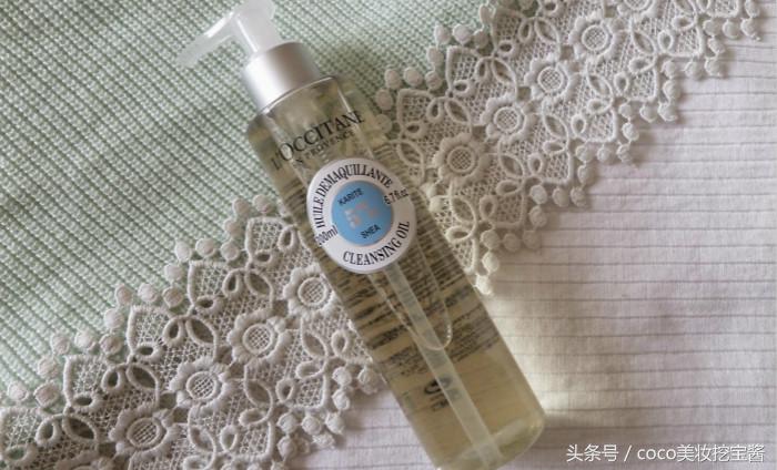 欧舒丹明星产品,欧舒丹洁面产品