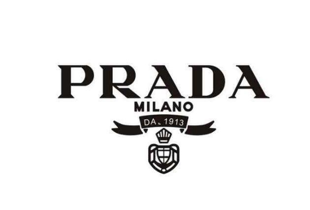 奢侈品牌prada,prada什么品牌