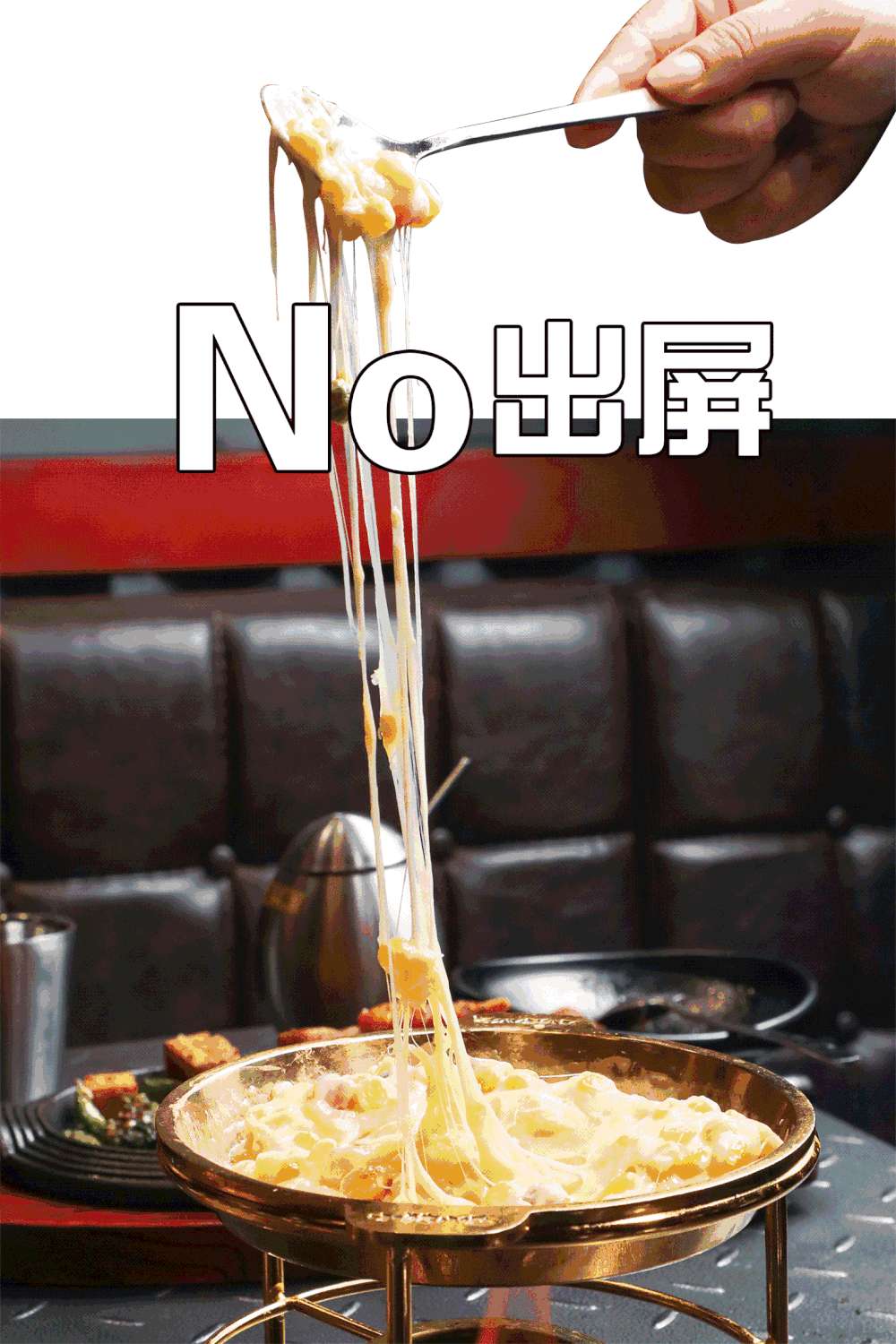 比再见前任还让人心痛!为什么现在才告诉我小猪小牛1.9折吃不停!