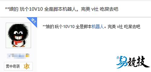 以暴制暴但不解决问题,以暴制暴不可取完整视频