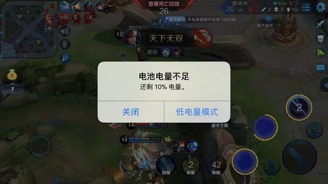 吃鸡不怕封号的外挂,吃鸡什么外挂不容易封