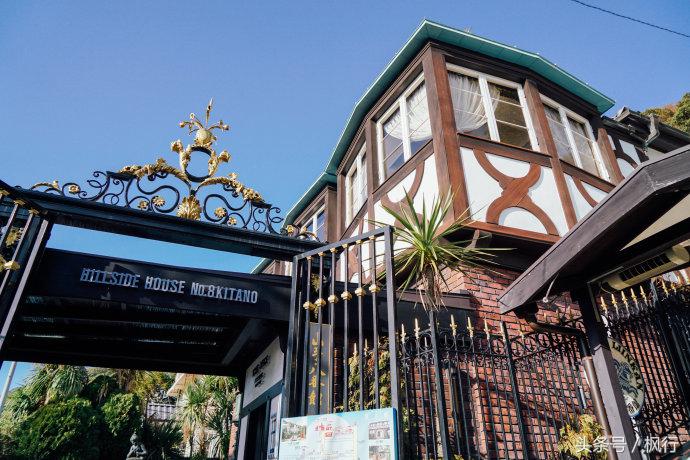 日本第一正门神户攻略,日本除了寿司还有啥好吃的