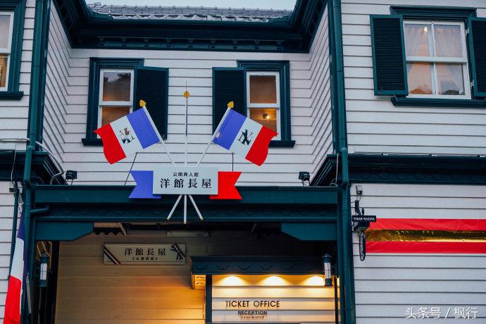 日本第一正门神户攻略,日本除了寿司还有啥好吃的