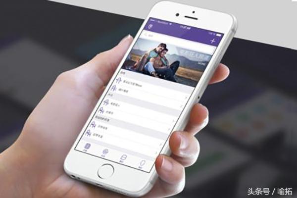 移动APP注册不能注销?微博、微信躺着中枪工信部官方回应
