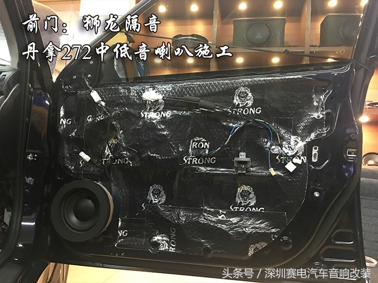 丹麦丹拿车载音响升级,丹麦丹拿车改装音响批发