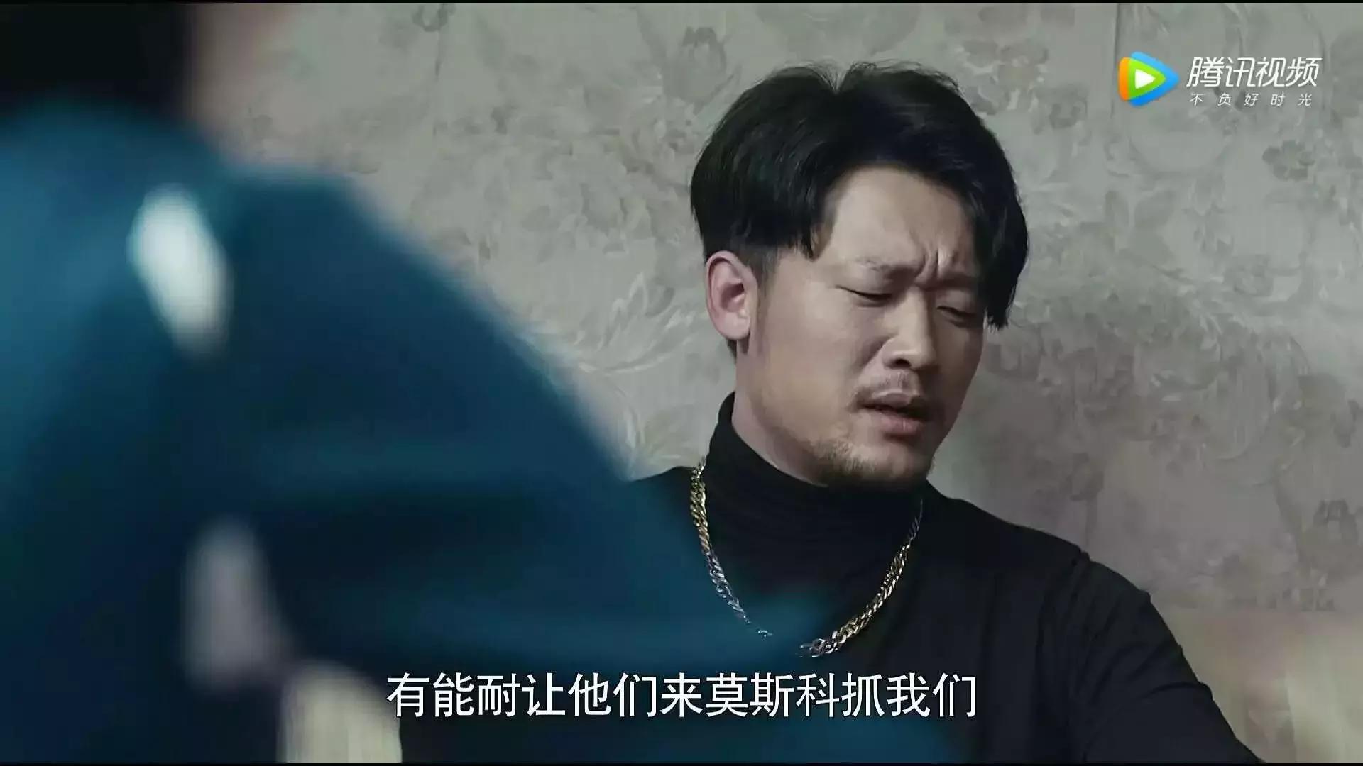 张一山夏雨拍的电视剧,张一山演的俄罗斯电视剧