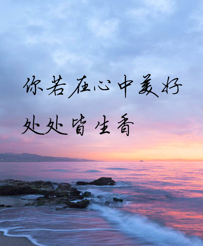 表达谈笑风生不动情的句子,谈笑风生不动情的真实经历