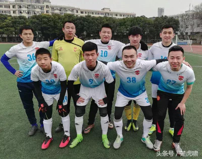 卓尔杯足球比赛,卓尔球迷见面会