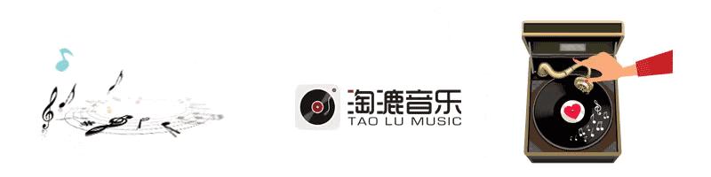 张韶涵歌手第十二期,张韶涵谢谢你完整版