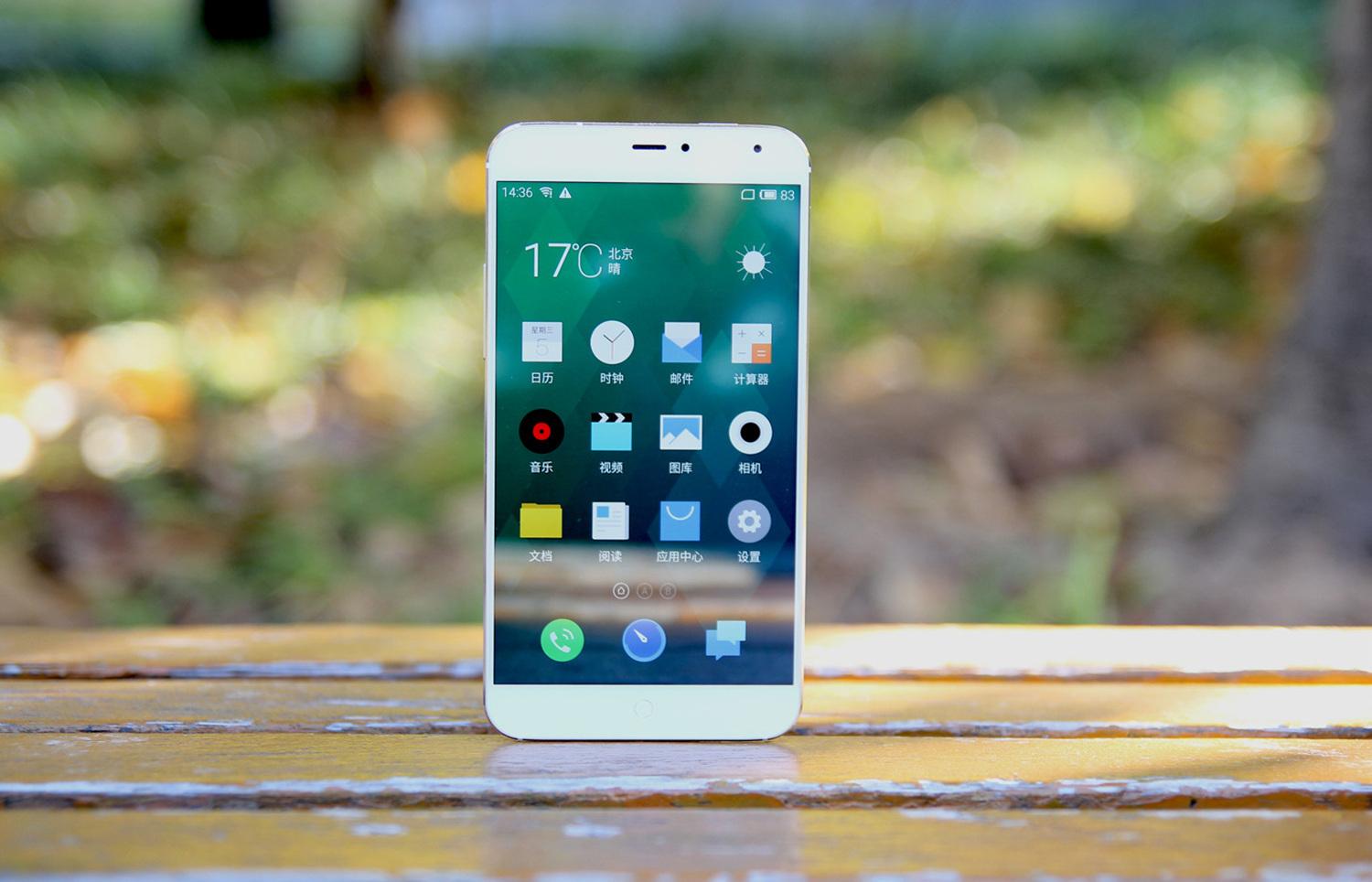 魅族15周年纪念机多少钱,魅族15周年版什么时候上场