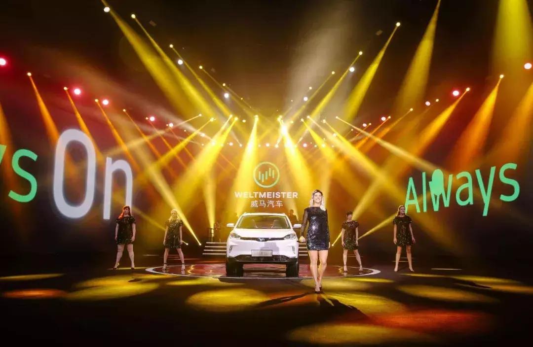 盘点新势力造车“七宗最”，究竟谁会是下一个“乐视”？