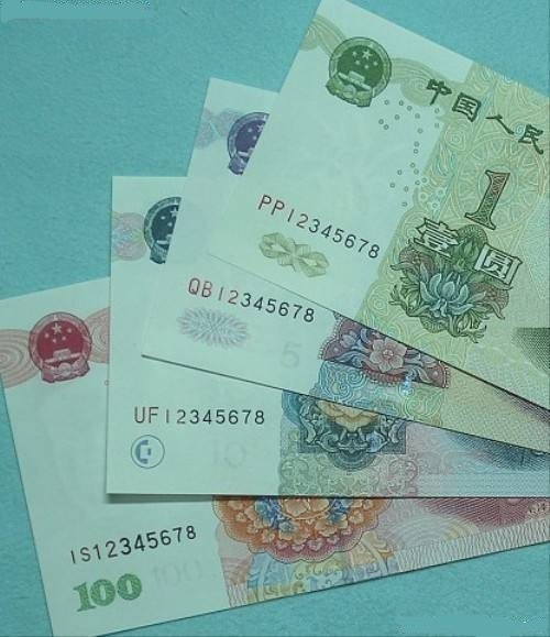 “顺子号”人民币价值1万多块？这是真的吗？看看自己钱包有没有