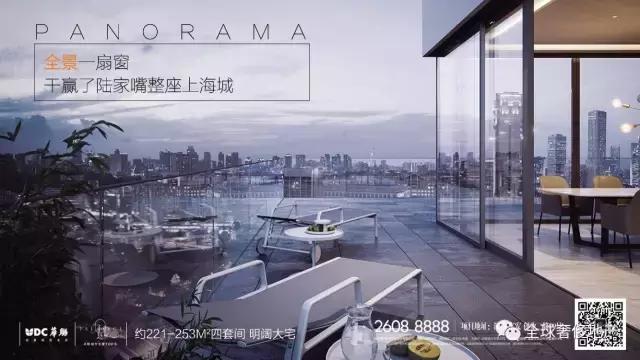 世界十大顶级会所排名,顶级豪华会所排名前十