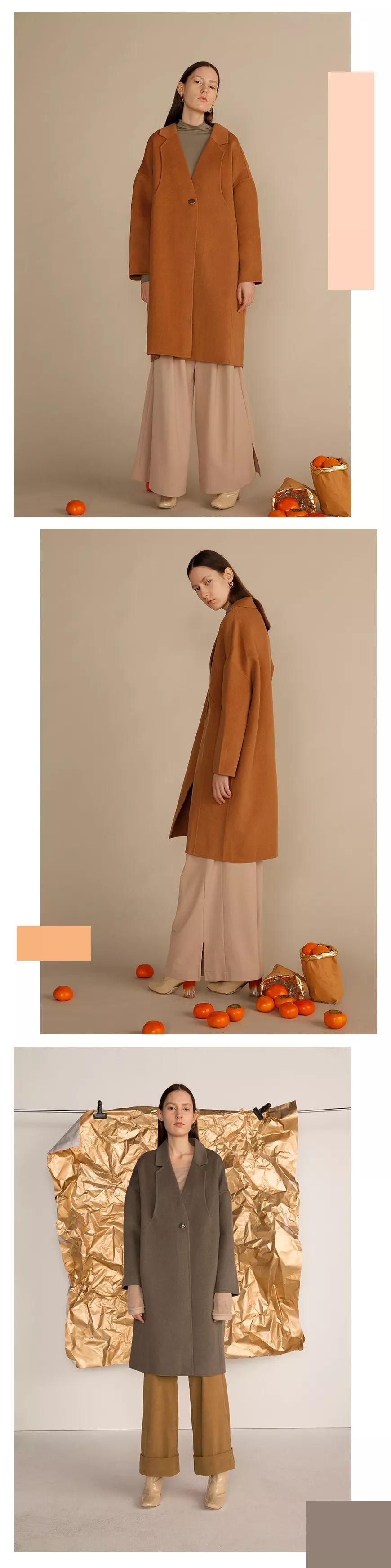 ZARA、HM、UR都在疯狂打折，为什么我就是不买？｜穿搭