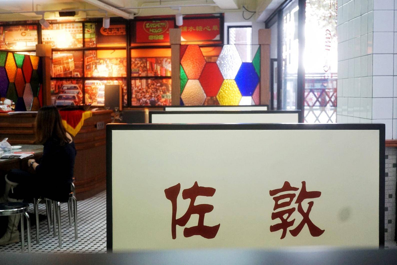 适合寒感冒喝的糖水,感冒的时候来一碗鸡汤面