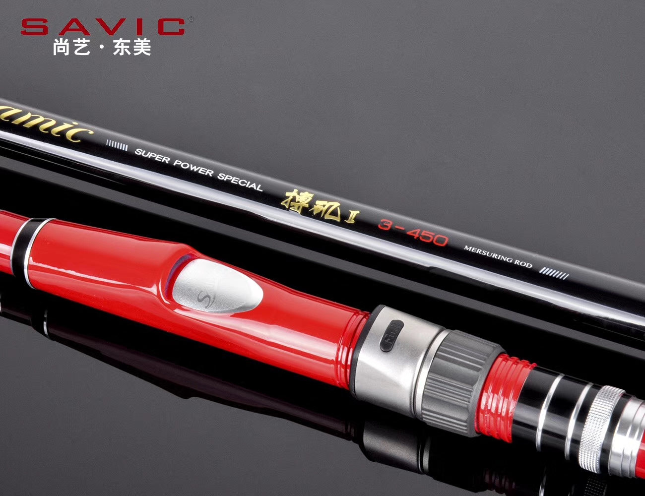 尚艺东美搏矶二代测评,尚艺东美搏矶二代是重矶竿吗