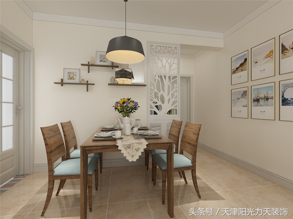 八方观园126平米装修,天津八方观园