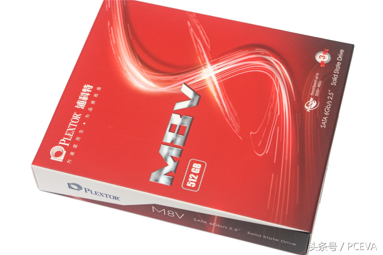 3d闪存,浦科特m8vc256g硬盘测试