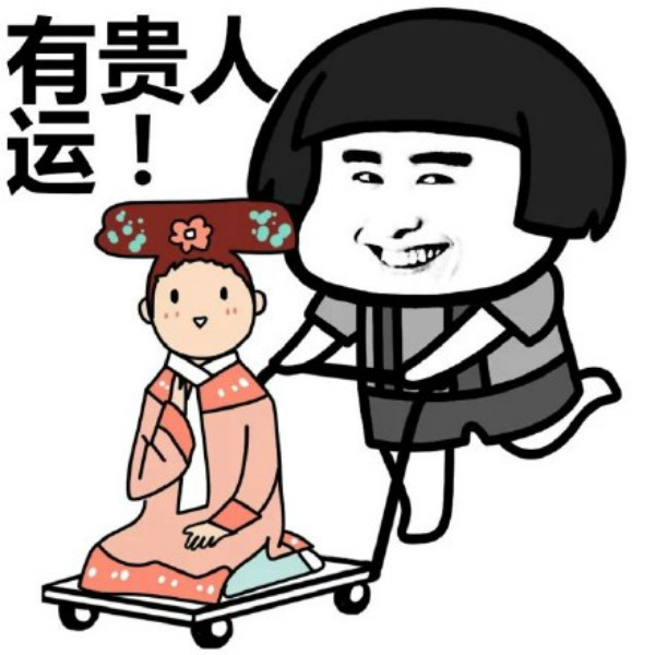 凡人修仙传云露老魔结局如何,凡人修仙传韩老魔几次散功才成功