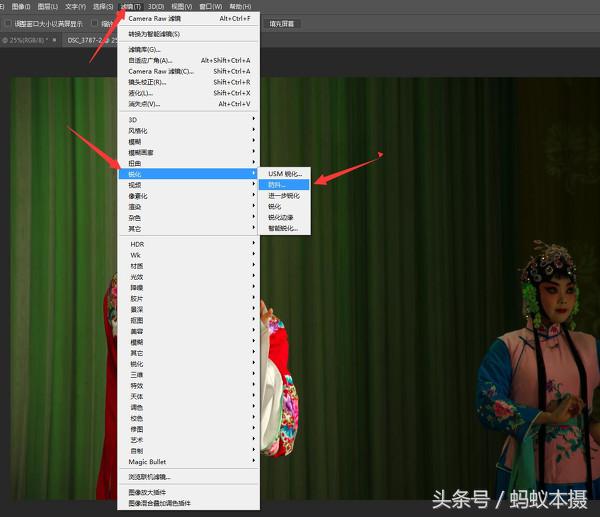 救活拍糊的照片：拍糊的照片变清晰，后期大神超详细步骤解答
