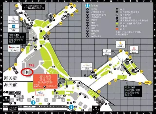 澳洲离境退税有哪些,澳洲华侨回国最新政策