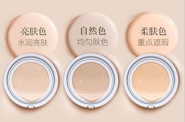 王鸥用什么化妆品代替,王鸥粉底液