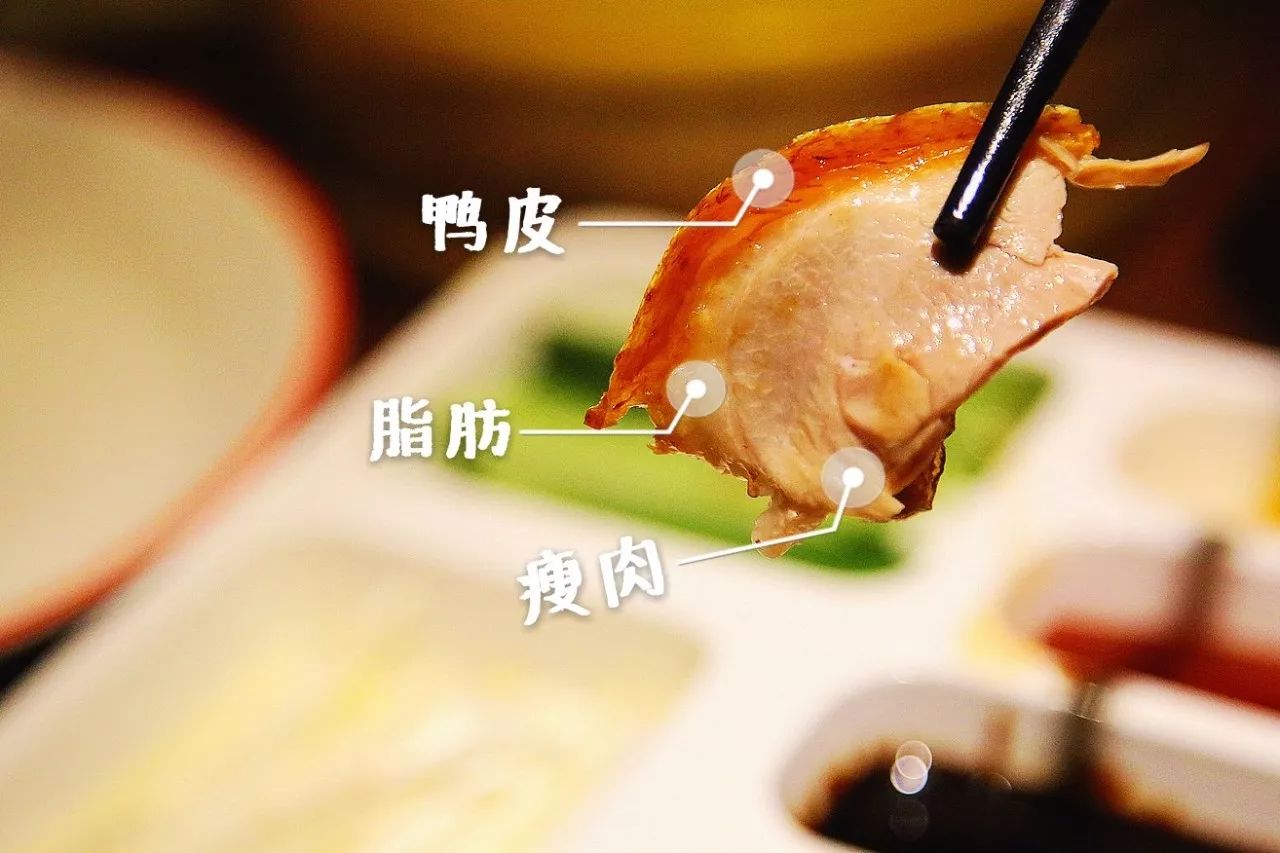 一年卖200w只老北京烤鸭店,烤鸭39年老店