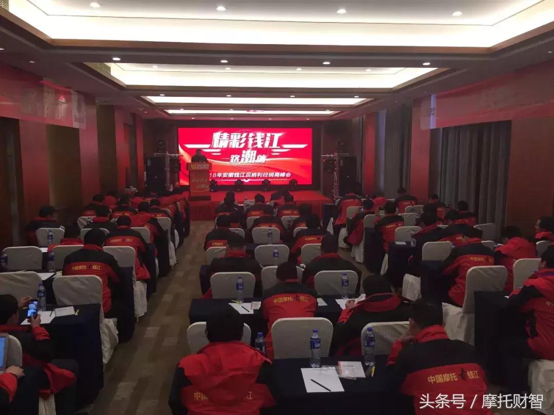 刮目相看安徽芜湖,钱江跨悦125踏板试驾