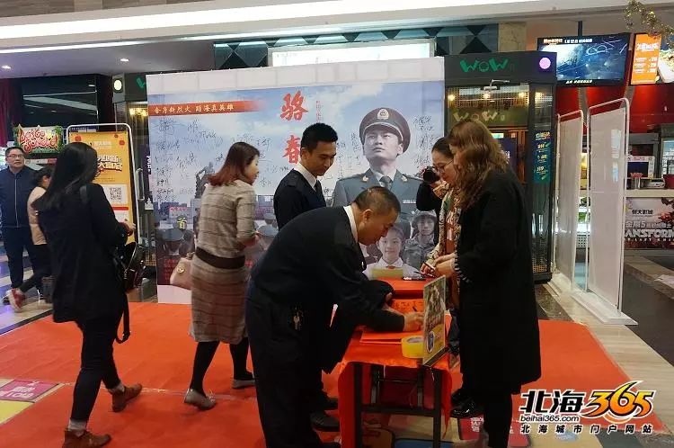 电影《骆春伟》今天首映!陈丽:这是我和孩子最好的记念