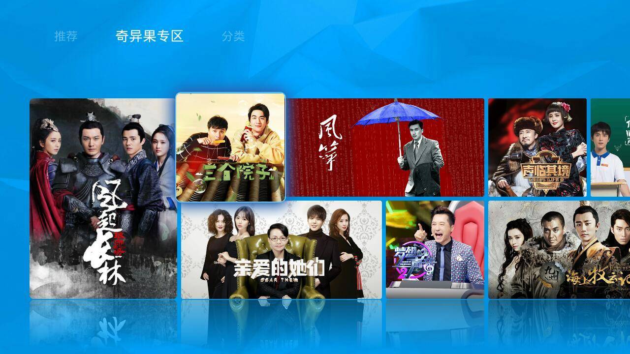 newz4air投影仪一键对焦,newz4air极米投影仪怎么用