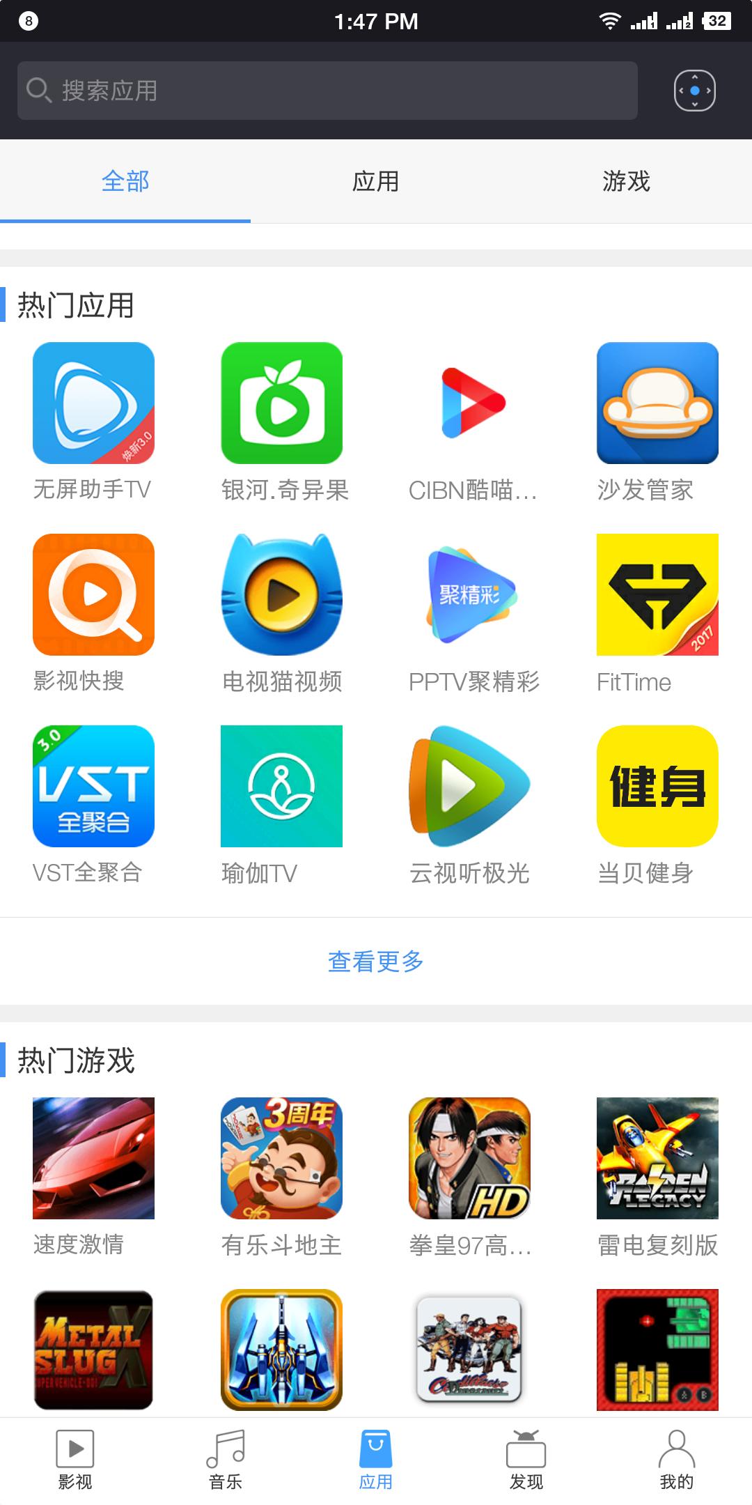 newz4air投影仪一键对焦,newz4air极米投影仪怎么用