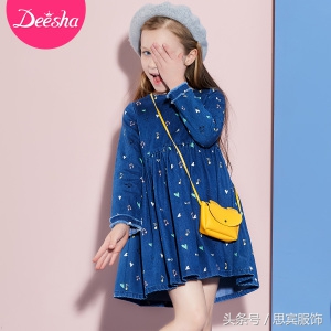 mezzopiano童装品牌,七波辉中大童8-15岁童装品牌