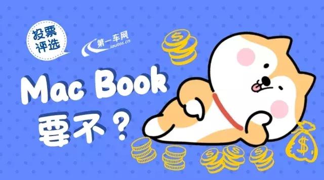 评选丨王思聪撒币，我们给你发年终奖！