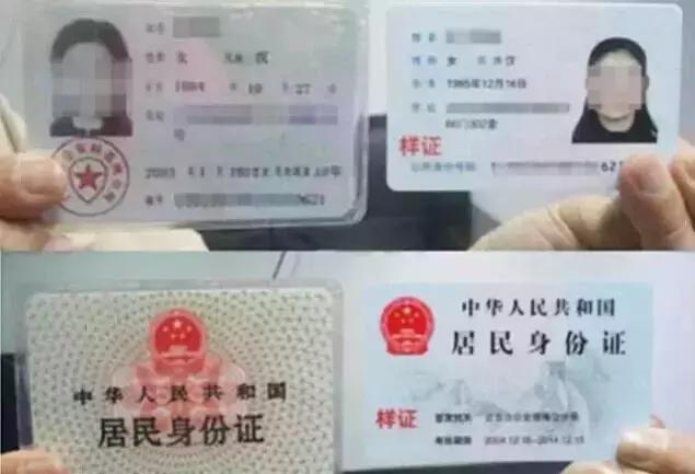 济南80后回忆,奋斗在济南的80后