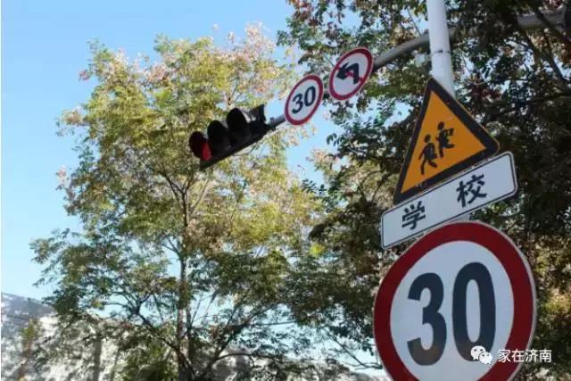 济南80后回忆,奋斗在济南的80后