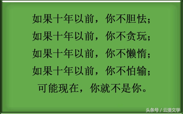我们如何面对父母的不完美,面对父母时觉得自己特别无能