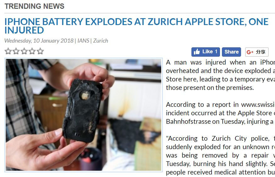 iphone换电池原装电池爆炸,iphone电池爆了还能修吗