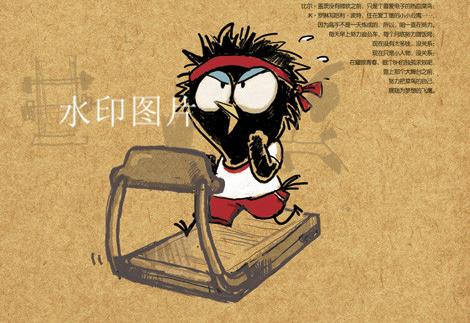 不会ps也能改水印啦,如何在ps中制作好看的水印