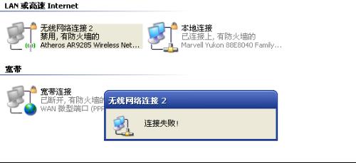 存一份资料,链接网络链接出错不用再求人